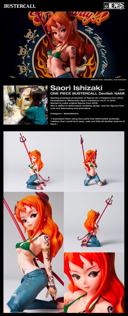 Banpresto One Piece Devilish BUSTER CALL Nami Limited Edition Figur Statue NEU